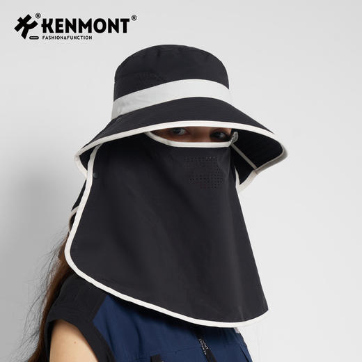 卡蒙亲子款全脸防护帽子面罩一体防晒帽轻薄防紫外线护颈遮阳帽户外KM-4305/6216 商品图5