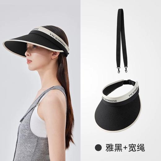 VVC东方小香花漾2025春夏新款遮阳防晒帽宽带可斜挎 商品图1
