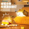ROCK 蜡笔小新 躲猫猫拍拍灯 商品缩略图0