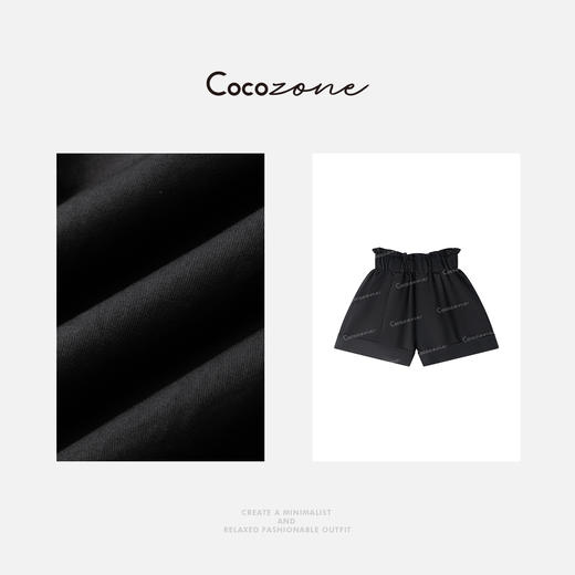 COCO ZONE 刘一一【棉亚麻混纺】夏季透气显瘦阔腿短裤CD2A0763 商品图2