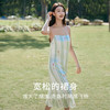 真丝睡衣女100%桑蚕丝简约撞色吊带裙衣裤套短袖短裤家居服金三塔  YSFFB305+YSFFB403 商品缩略图4