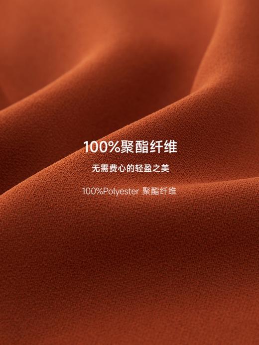 小A型连腰立体裁片半裙FCF1SKT012 商品图10