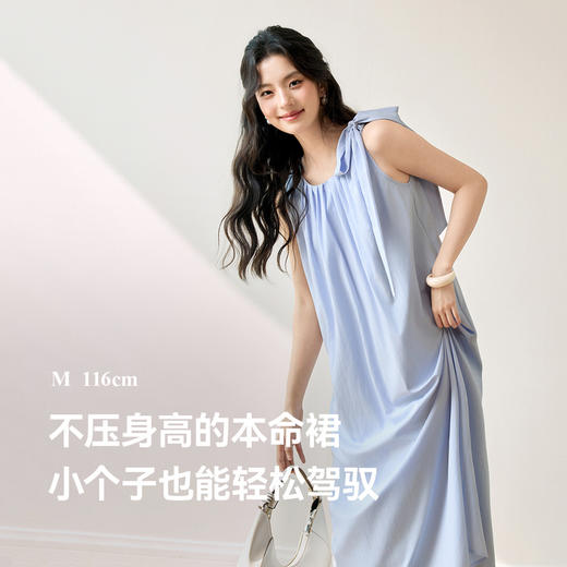 【严选】诗凡黎莱赛尔山本风挂脖丁达尔裙25夏新多巴胺独特漂亮连衣裙7G4390021 商品图3