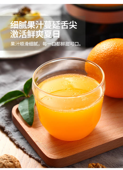 大宇 果汁杯吨吨桶DYGZ-5D10 海棠红(彩邮外) 商品图3