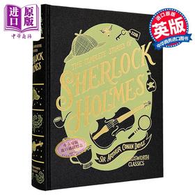 【中商原版】Wordsworth图书馆收藏系列 福尔摩斯全集 英文原版 Sherlock Holmes Complete Stories Arthur Conan Doyle