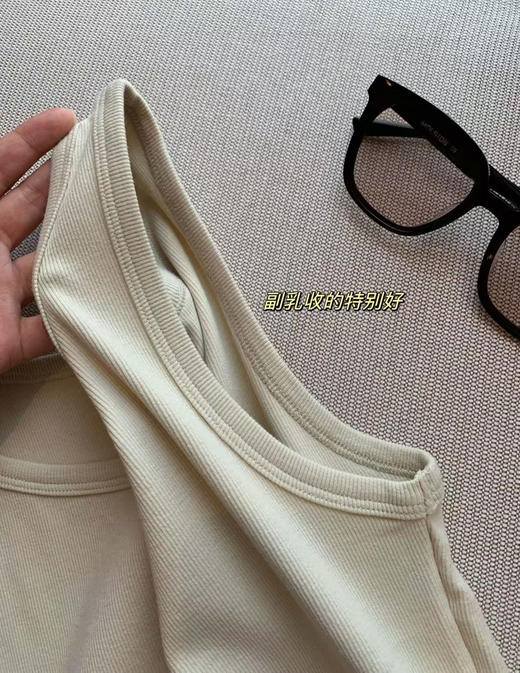 原单正品ICICLE之禾女装春夏新款棉弹罗纹吊带内搭打底背心，五个色。
尺码S-XL
原价300➕ 商品图8