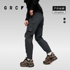 GRC桀骜无尽联名新款户外工装长裤宽松直筒运动休闲男女秋冬季 商品缩略图0