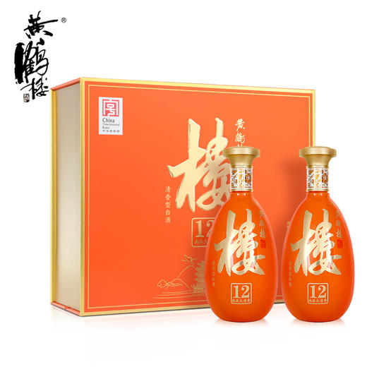 黄鹤楼酒南派大清香楼12 53度485ml双瓶装礼盒白酒纯粮 商品图0