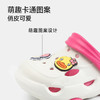 bduck小黄鸭家居鞋夏季儿童凉拖鞋洞洞鞋30-40 F1615953 商品缩略图2