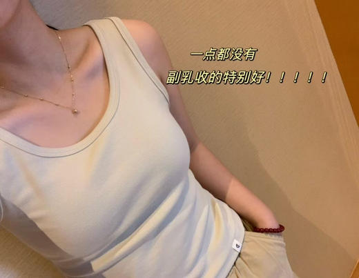 原单正品ICICLE之禾女装春夏新款棉弹罗纹吊带内搭打底背心，五个色。
尺码S-XL
原价300➕ 商品图10
