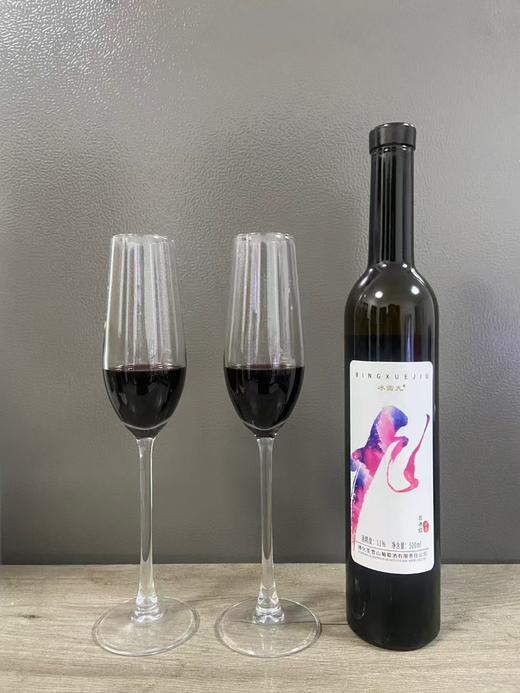 冰酒 商品图3