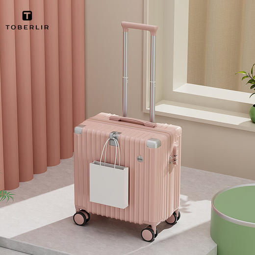 途柏丽TOBERLIR  拉杆箱18寸  T0205-18 商品图1