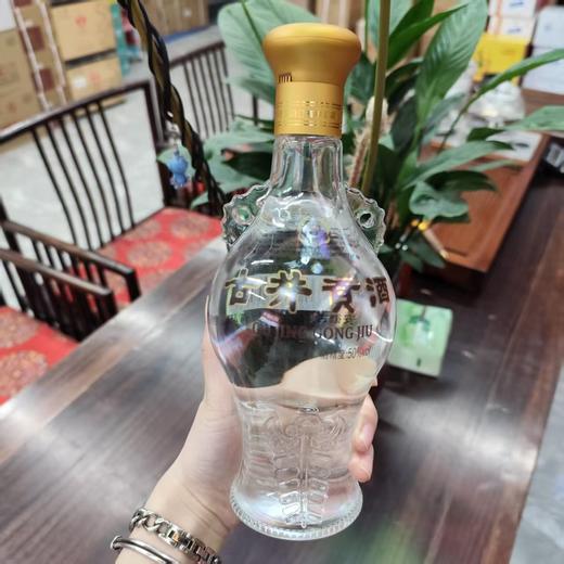 2024年古井贡酒怀旧版 42度 50度浓香型白酒 整箱500ml*6瓶包邮 商品图2