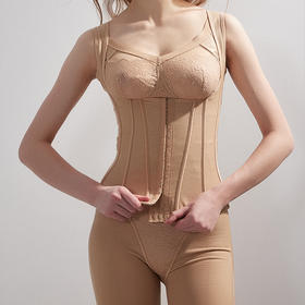 CB | 精棉精塑肤色腰背夹