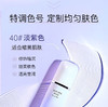 Laneige 兰芝 隔离霜妆前乳（绿隔/紫隔） 30ml 商品缩略图3