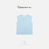 COCO ZONE 刘一一【棉亚麻混纺】简约工字型无袖打底背心 CD2A0661 商品缩略图0