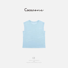 COCO ZONE 刘一一【棉亚麻混纺】简约工字型无袖打底背心 CD2A0661