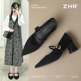 ZHR复古尖头浅口单鞋女2025新款洋气玛丽珍女鞋百搭通勤粗跟鞋子