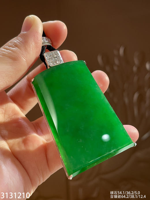 老坑帝王绿无事牌吊坠【3131210】具体价格微信咨询 商品图2