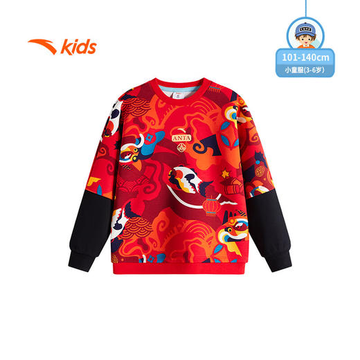 安踏儿童卫衣男童宝宝印花套头衫2025春季保暖上衣352519745 商品图4