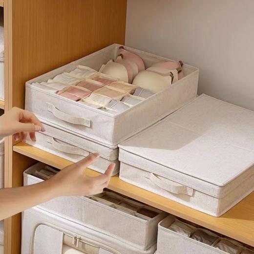 内衣收纳盒 商品图3