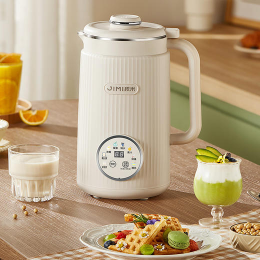 💯新升级镀银款！积米1.2升大容量破壁豆浆机多功能辅食机（48叶刀头）✅ 香醇豆浆饮养多「免泡免滤」畅快吨🔥 🈶48叶立体精钢刀 ↑↑ 1.2L黄金容量🌟 ↑↑ 镀银触控彩屏 ↑↑ ✨ 商品图2