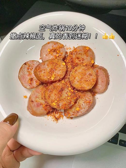 下波定制要等气温降低啦~【超级无敌好吃的红肠又来定制啦】先下单后定制 满200份开炉 不满200份退款~正宗哈尔滨红肠5斤装  老王独家定制 东北特产风味 黑猪肉制作 肥瘦相间  好吃不腻 商品图4