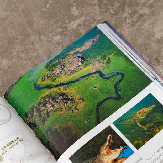 美丽的地球：国家公园，收录中国五大国家公园，精选全球56个国家公园 自然景观 文化地理 商品图3