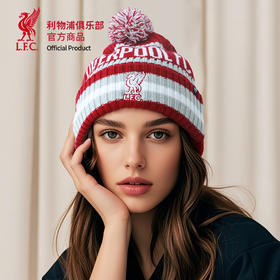 【官网同款】利物浦俱乐部 | 织花毛线帽白红条纹费尔岛风顶部毛球舒适保暖刺绣