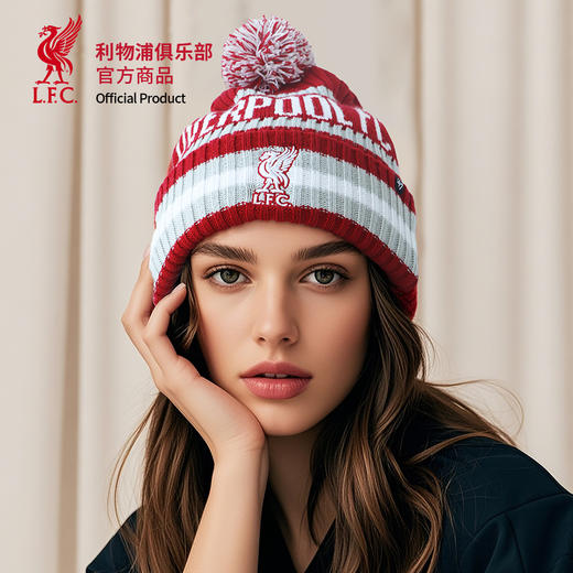 【官网同款】利物浦俱乐部 | 织花毛线帽白红条纹费尔岛风顶部毛球舒适保暖刺绣 商品图0