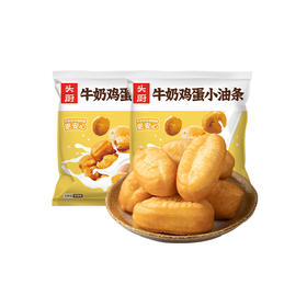 头厨牛奶鸡蛋小油条250g*2袋约24根