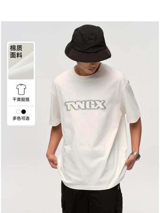 Teenie Weenie小熊男装字母T恤男夏季TNRW256419U 商品图2