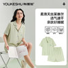 【清仓捡漏】【5A抑菌 莱赛尔天丝】【有棵树】女士短袖短裤凉感家居服套装 商品缩略图5
