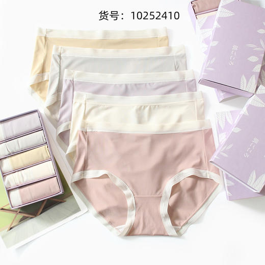 【团购】华歌尔同频 新品聚乳酸棉裆内裤 夏天的内裤 来啦 商品图8