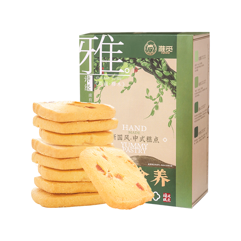 雅觅•香橙天使曲奇280g【产地直发】