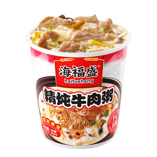 海福盛冻干粥各口味 6杯/12杯装 商品图7