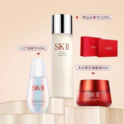 【限时抄底】SK-II护肤品三件套（神仙水230ml+小灯泡50ml+大红瓶80g滋润/清爽）（下单后72h发货） 商品图1