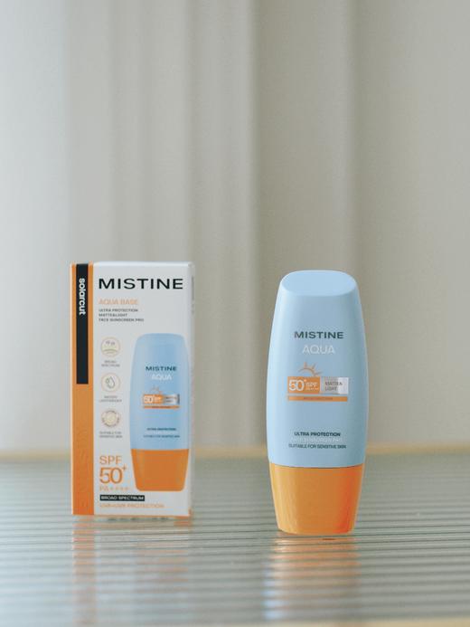  【高倍防晒经济实惠款 全身可用】【泰国新版】【MISTINE蜜丝婷防晒霜】SPF50+ 两三分钟就可以上后续的底妆 管身小巧轻便适合携带出门~湖州仓 商品图0