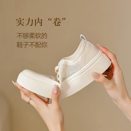 ZHR则则网面小白鞋透气饼干鞋2024夏季新款厚底舒适百搭休闲布鞋 商品图4