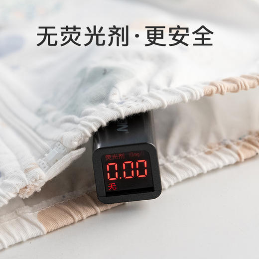 【儿童防晒衣￥36.5】儿童春夏防晒衣纯棉外套宝宝皮肤衣夏薄款空调衫婴儿外出衣服 商品图1