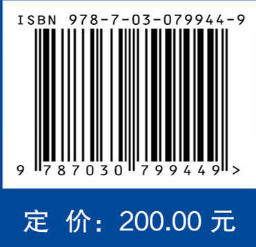 里德堡原子 商品图4