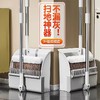 扫帚 商品缩略图1