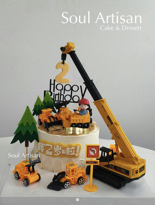 吊机挖掘机工程车蛋糕3 商品图0