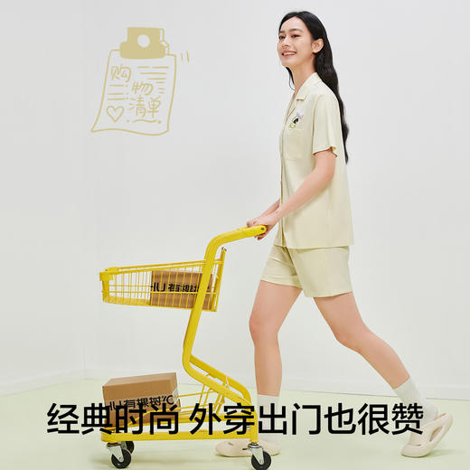 【5A抑菌 凉感棉】【有棵树】女士短袖开衫睡衣透气家居服套装 商品图8