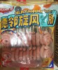 德林 旋风肠（黑胡椒味） 12串/包  香肠 商品缩略图0
