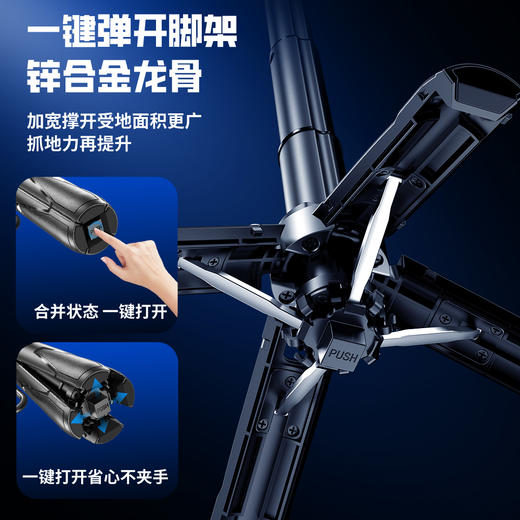 品胜 便携式迷你 蓝牙自拍杆 360°旋转带蓝牙遥控 手持安卓苹果通用 商品图2