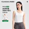 【凉感】【有棵树】女士背心吊带夏季无痕无袖凉感上衣 商品缩略图1