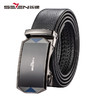 柒牌皮带男真皮自动扣2025年新款年轻人职场商务百搭裤带男式腰带128P70050 商品缩略图1