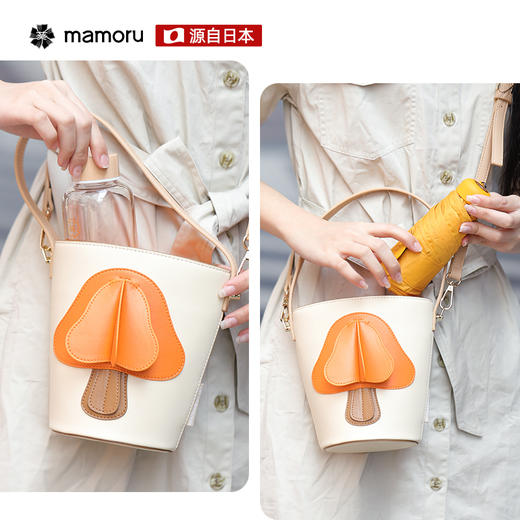 【Mamoru】蘑菇包太阳伞晴雨两用伞防晒女防紫外线超轻便携胶囊伞UPF50+ 商品图3