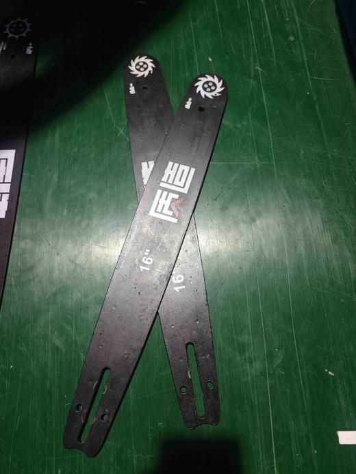 【货号07799】二手好用的16寸电链锯导板电链锯配件不影响使用电锯导板 商品图0